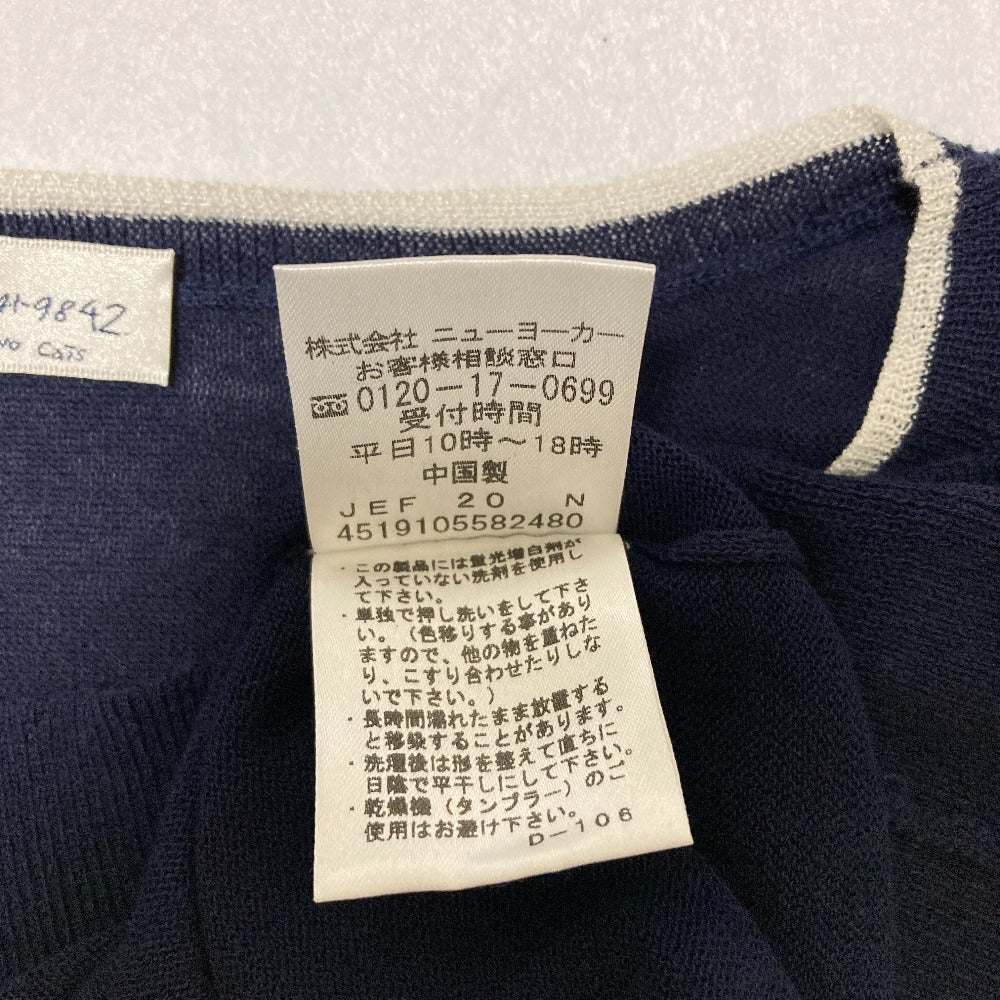 サリースコット ニットカットソー