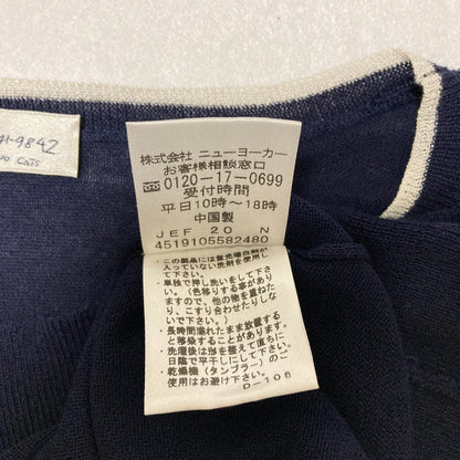 サリースコット ニットカットソー