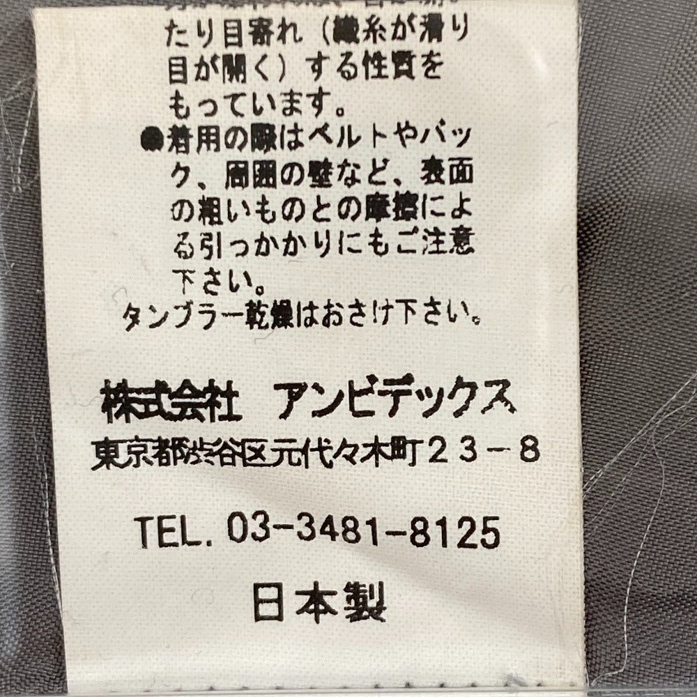 peu pres ジャカード ドット ドレス