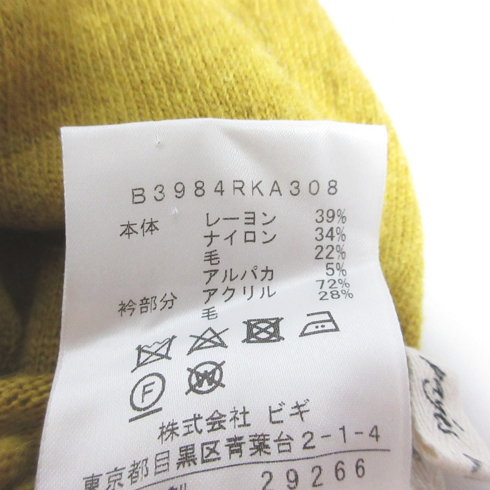conges payes Adieu Tristesse ニット ドレス