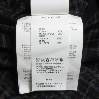 Sacai チェック イージー パンツ