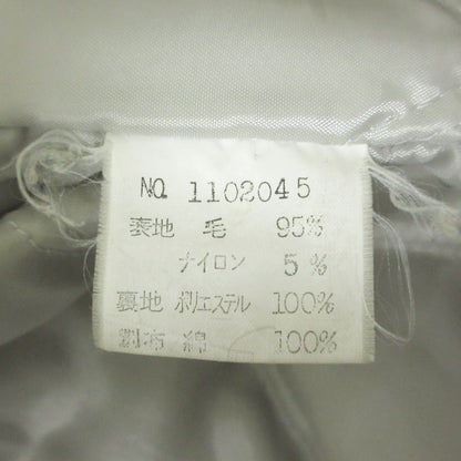 45R 2way カバーオール ジャケット