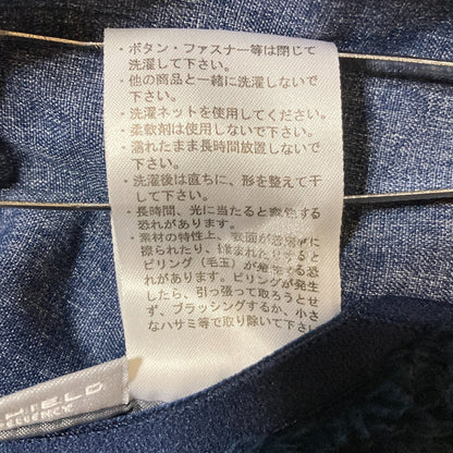 コロンビア オムニシールド リバーシブル ベスト