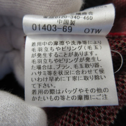 ブルーレーベル クレストブリッジ チェックニットプルオーバー