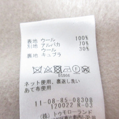 Ballsey ダブル メルトン コート