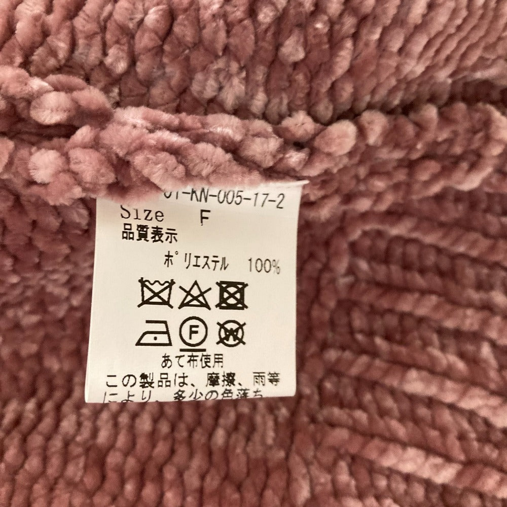 シャンブルドゥシャーム ニットカーディガン