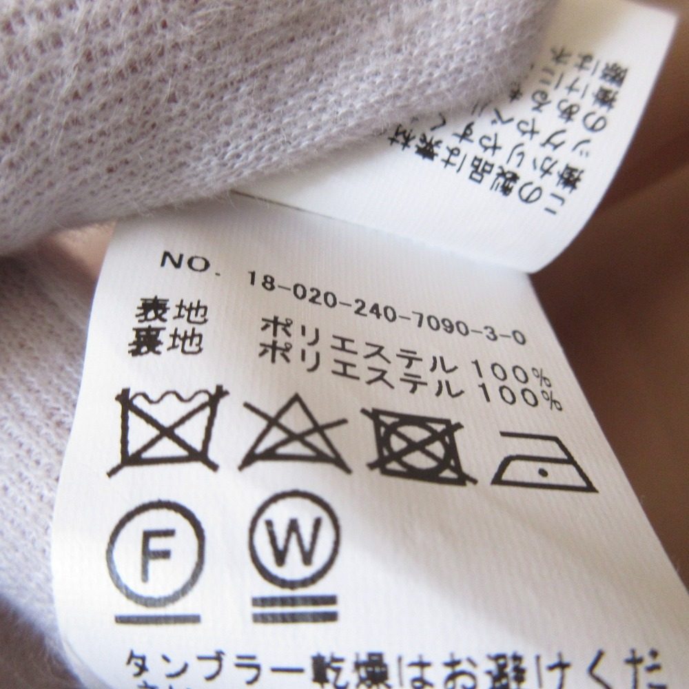 ノーブル エステル ダブル ウィーブ ロング ジャケット