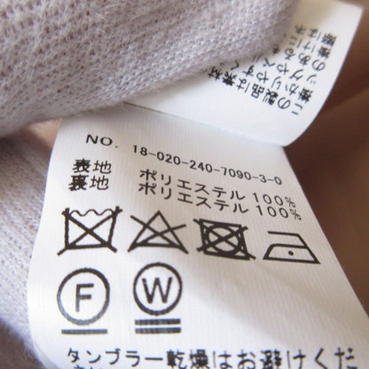 ノーブル エステル ダブル ウィーブ ロング ジャケット