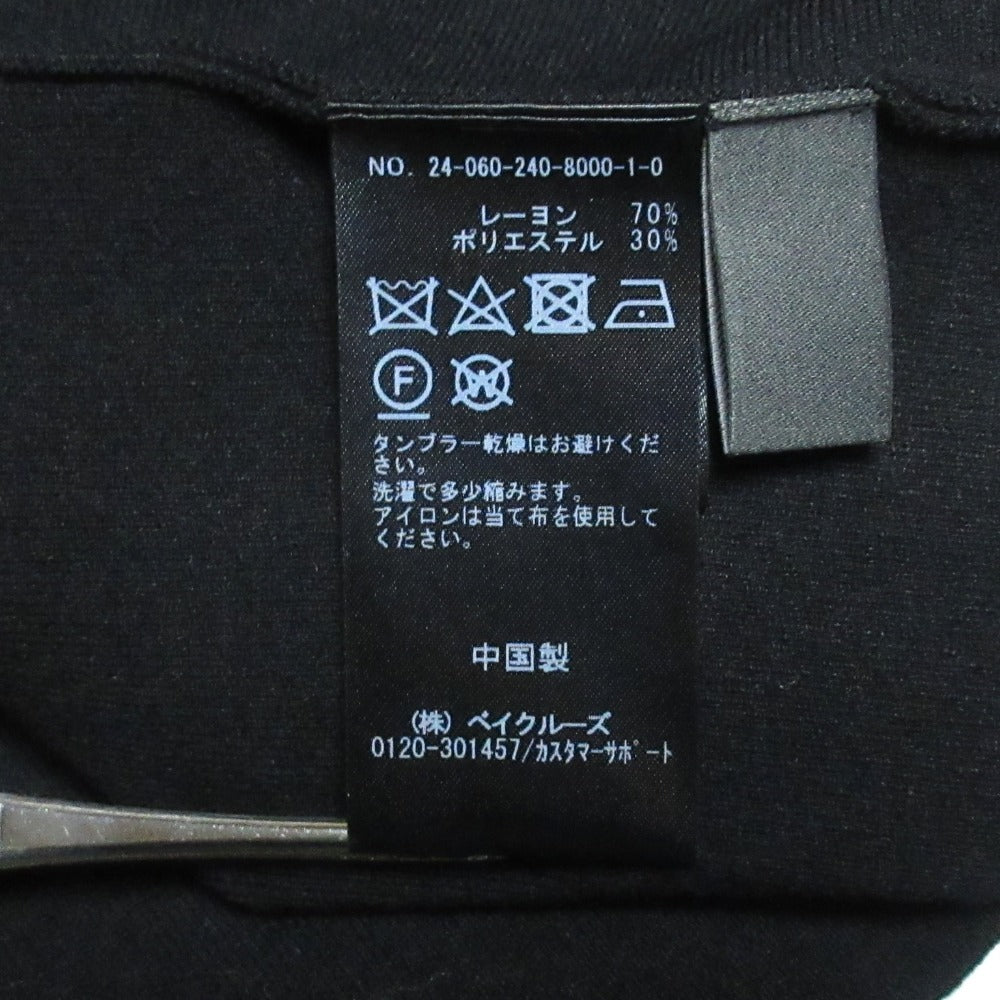 ノーブル マルチウェイ ニット 2WAY スカート