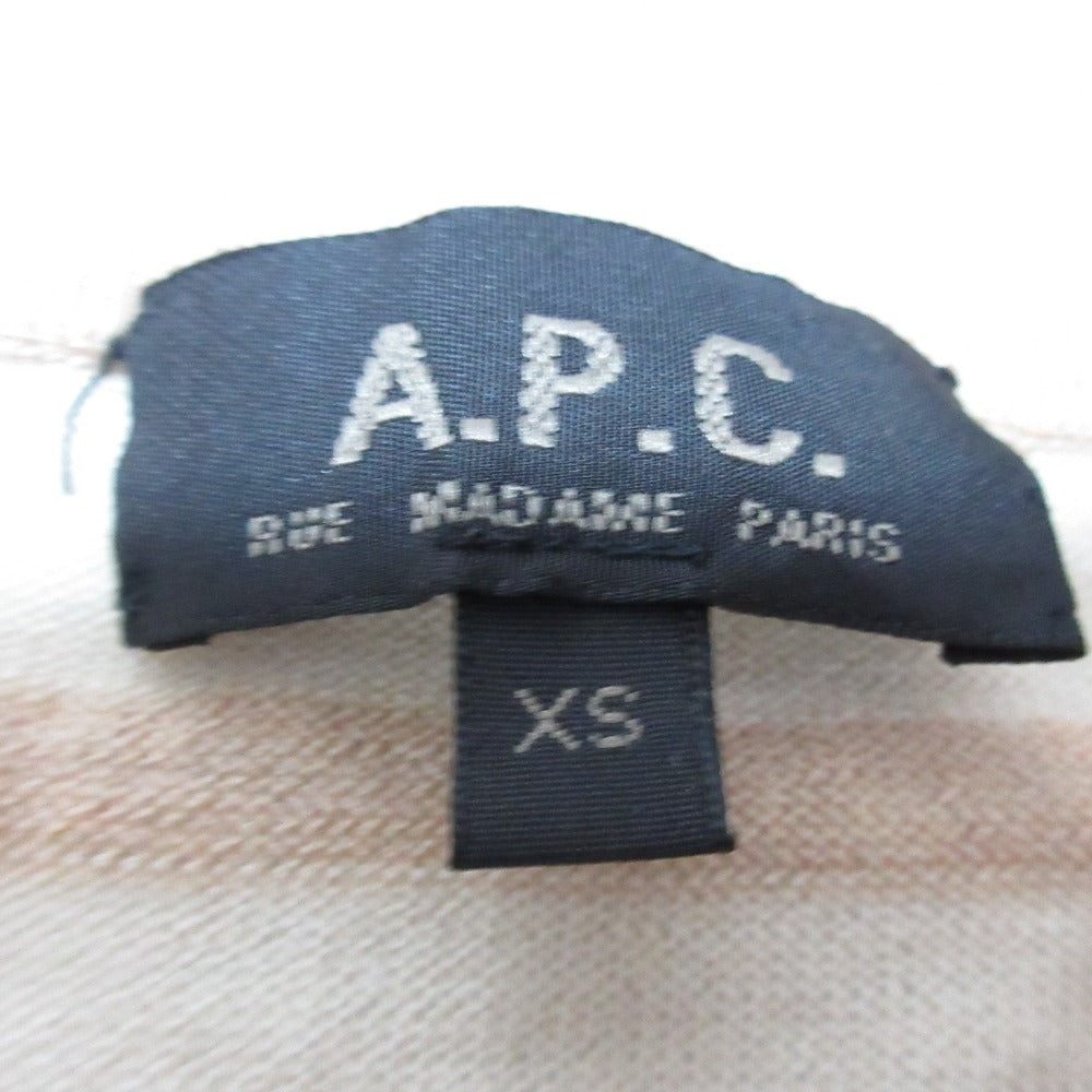 A.P.C. ボーダーニットカーディガン