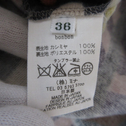 mina perhonen ボンボン カシミア ドレス