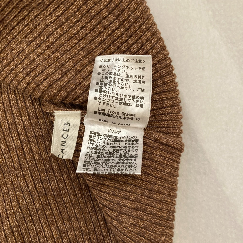 MES VACANCES ロングニットワンピース