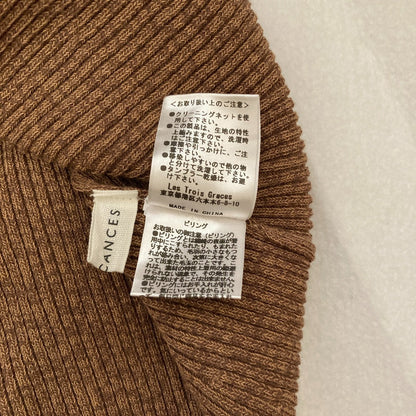 MES VACANCES ロングニットワンピース