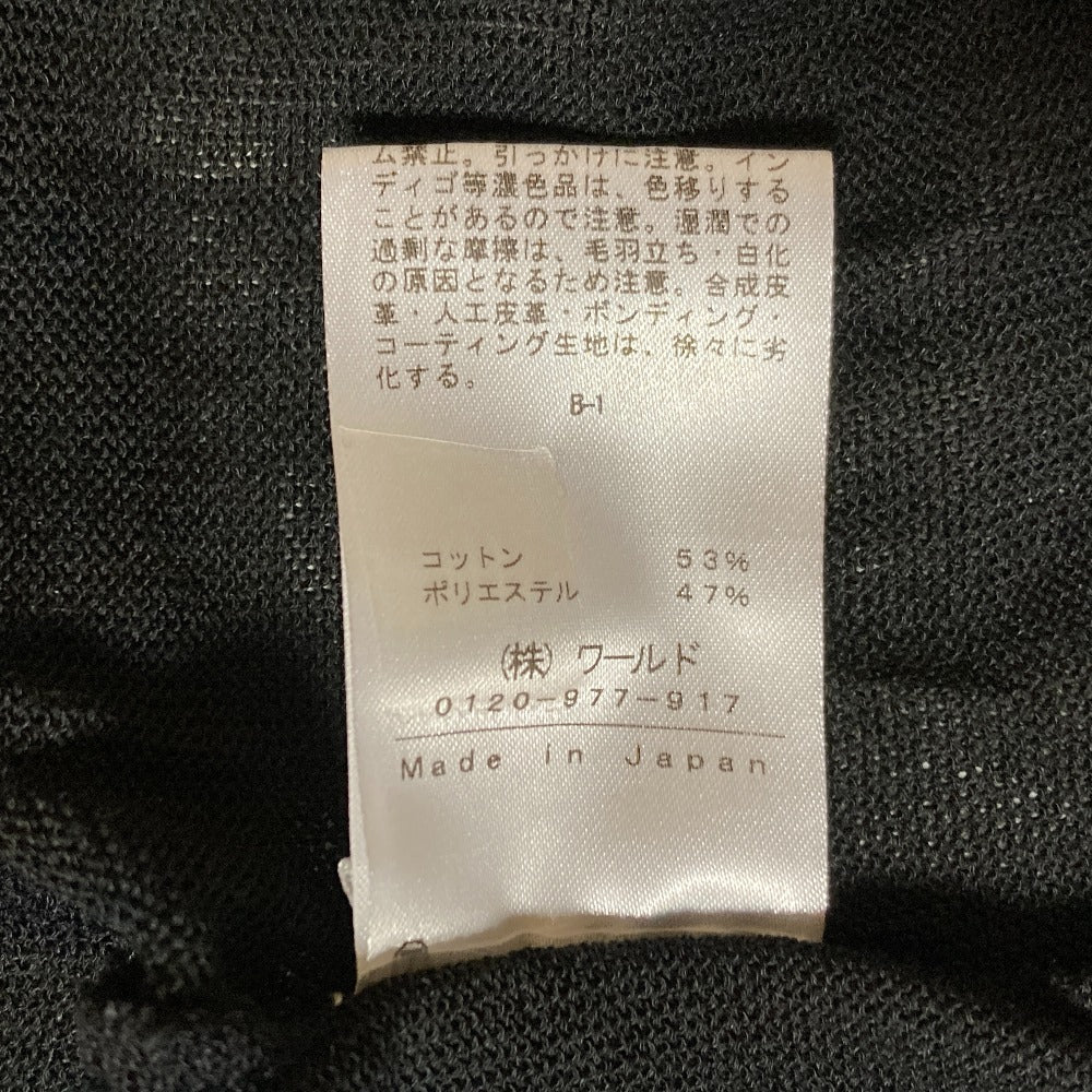 ギャレスト ドロップショルダー ニットカーディガン