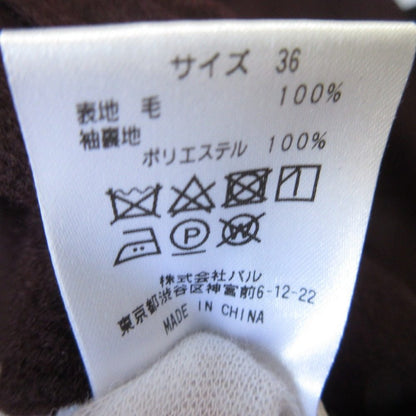 RIVE DROITE 圧縮 スムース 変形 チェスター コート