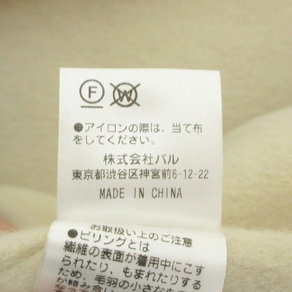 Jena エスパス メルヴェイユ ウール ノーカラー コート