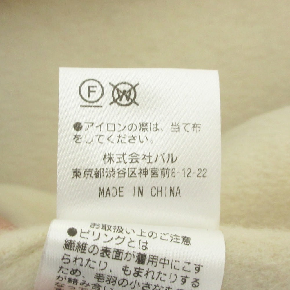 Jena エスパス メルヴェイユ ウール ノーカラー コート