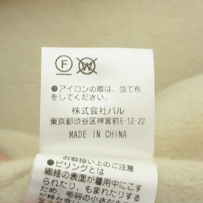 Jena エスパス メルヴェイユ ウール ノーカラー コート