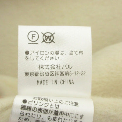 Jena エスパス メルヴェイユ ウール ノーカラー コート