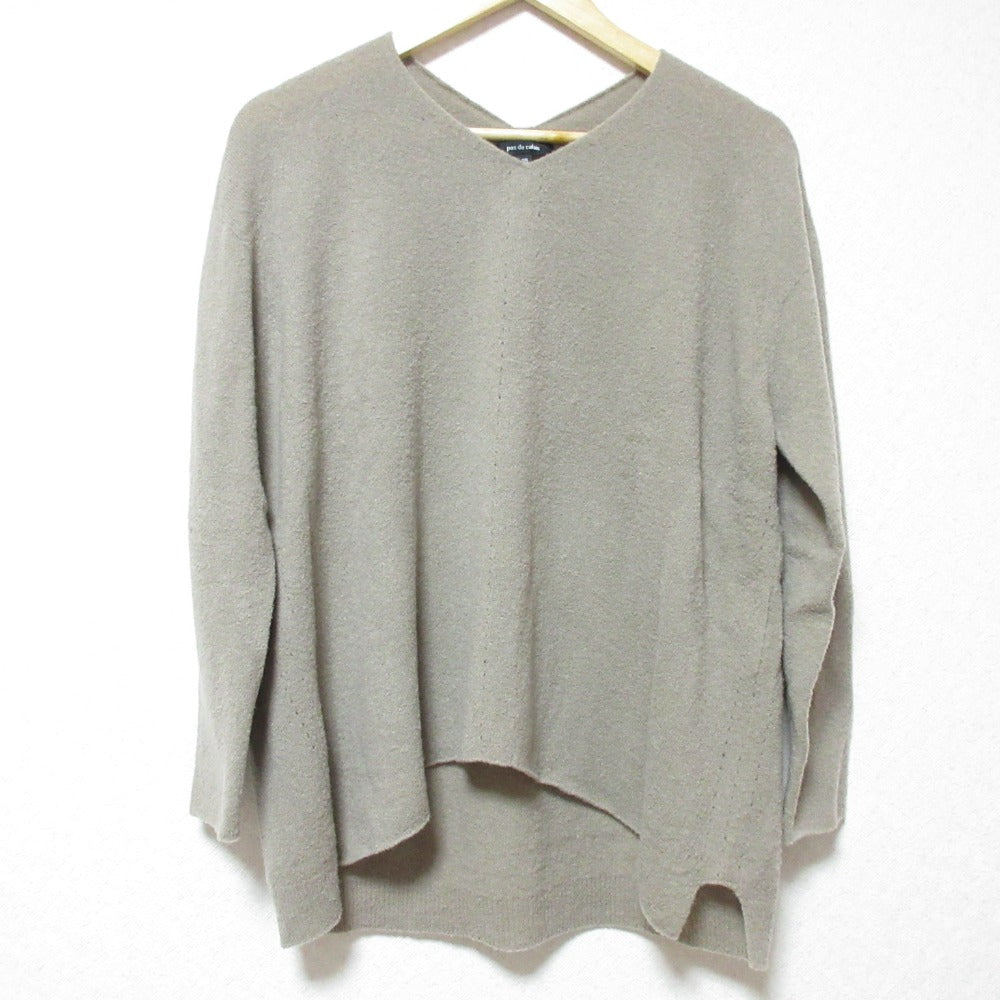 pas de calais ソフト ウール ブークレ ニット