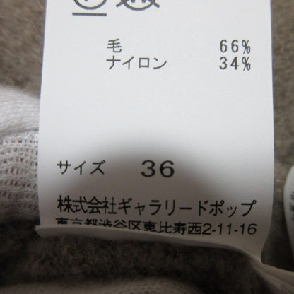 pas de calais ソフト ウール ブークレ ニット