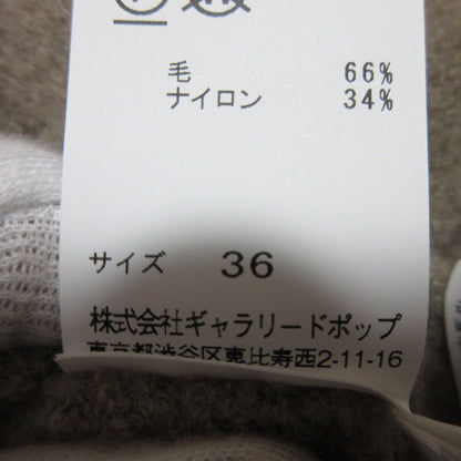 pas de calais ソフト ウール ブークレ ニット