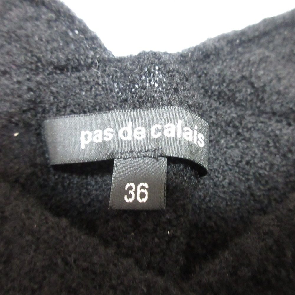 pas de calais ウール ブークレ Vネック プルオーバー