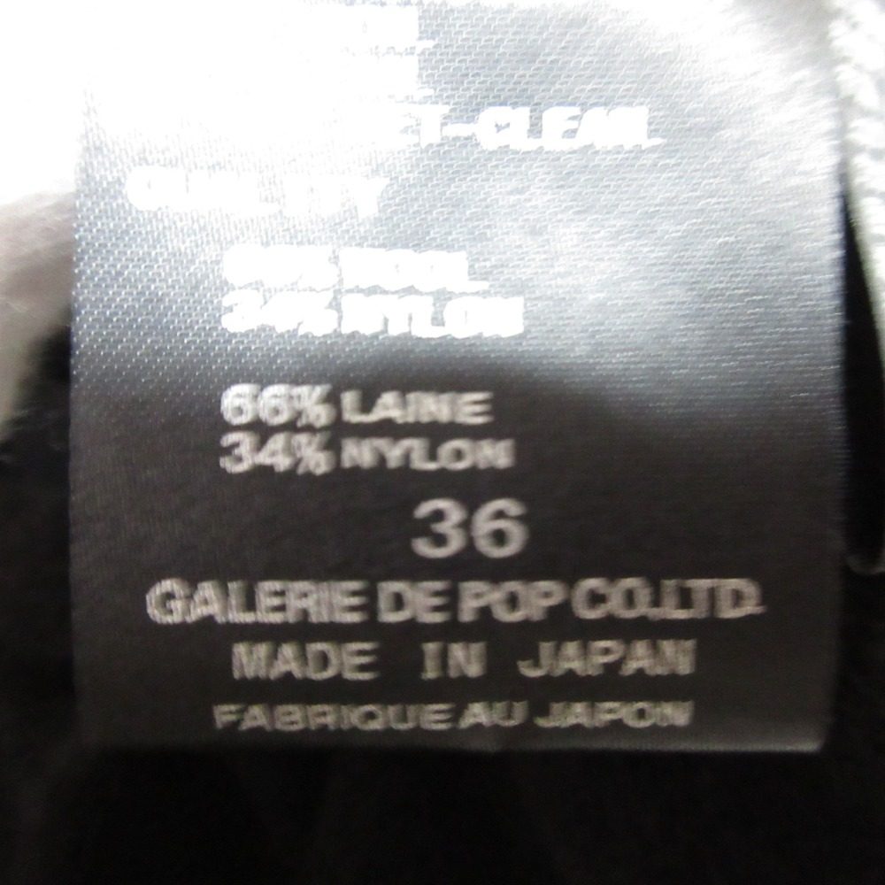 pas de calais ウール ブークレ Vネック プルオーバー