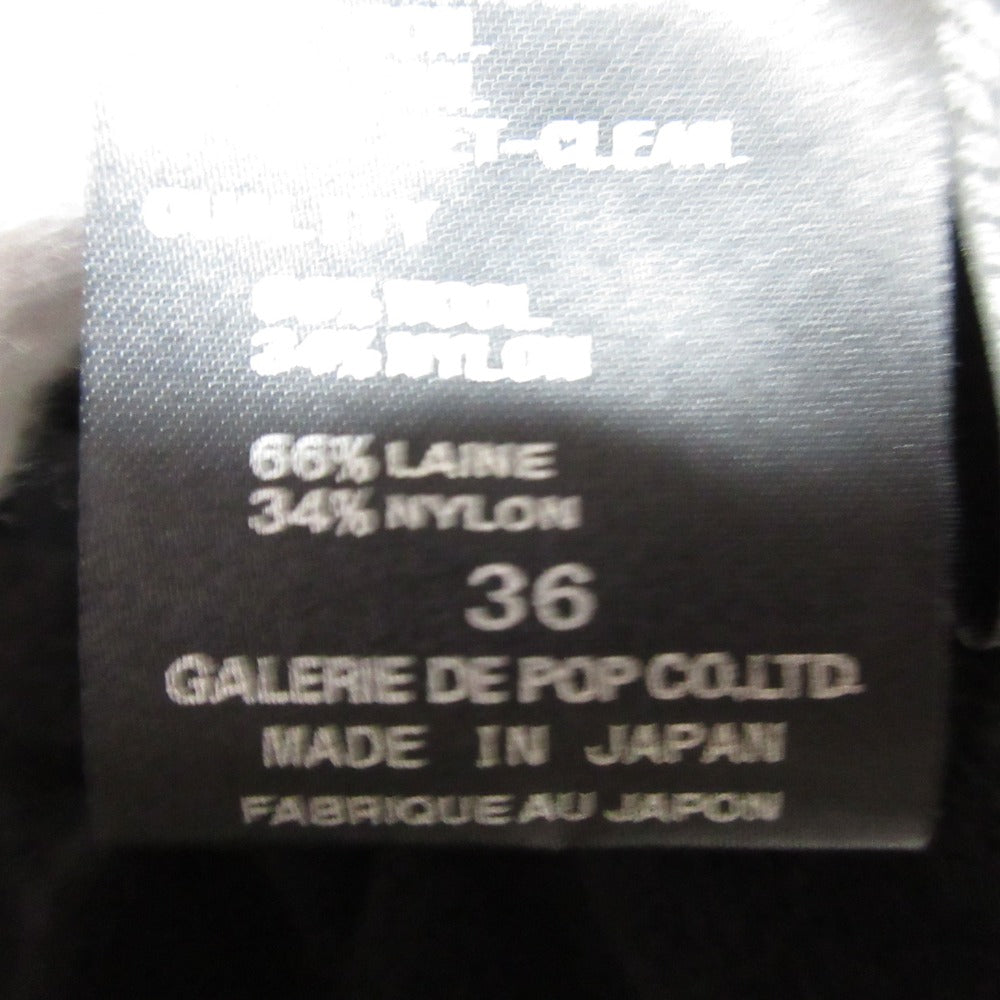 pas de calais ウール ブークレ Vネック プルオーバー