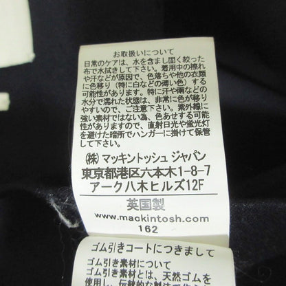 マッキントッシュ ラバー フーデッド コート