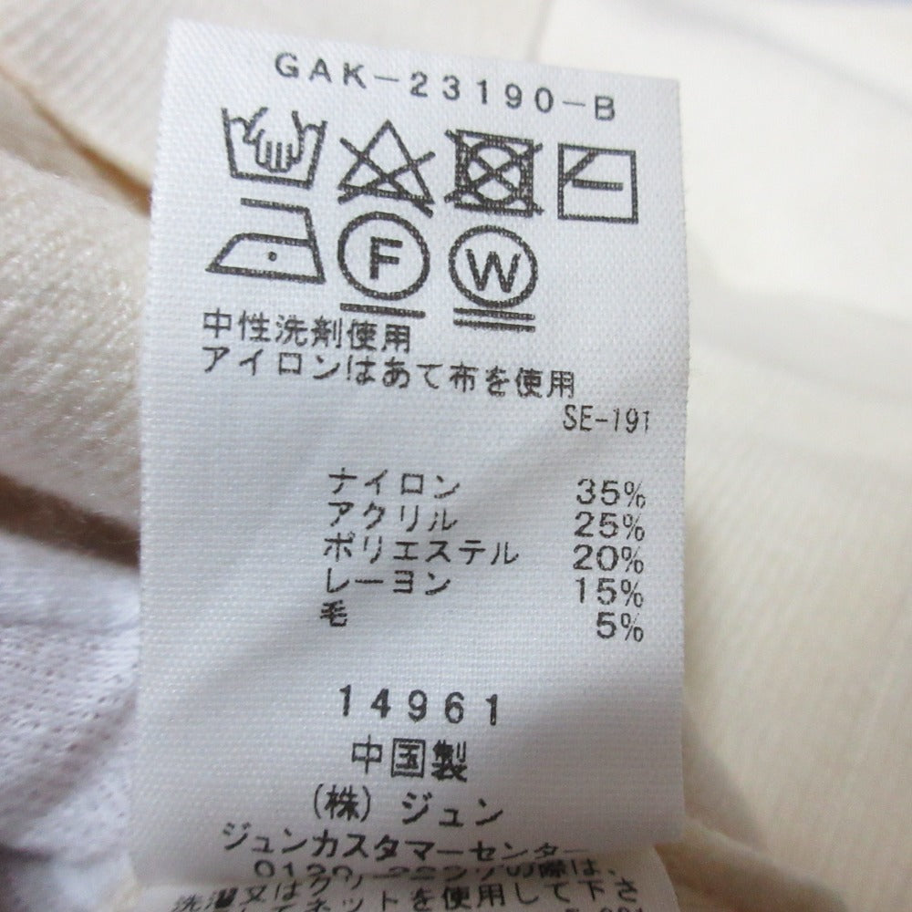 アダムエロペ ニットカーディガン