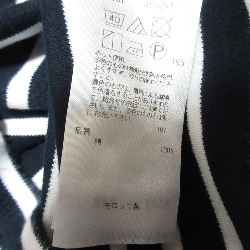 23区 MY STANDARD Armor-lux スムースボーダーカットソー