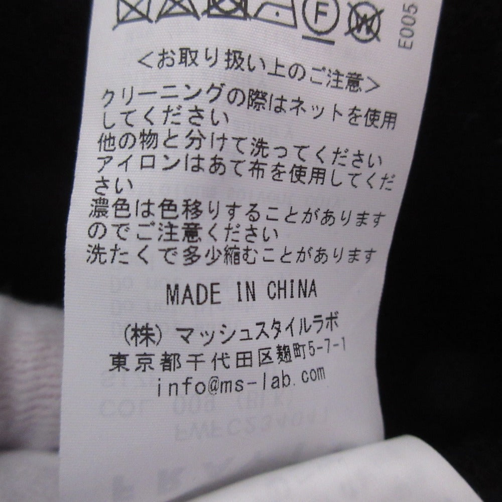 FRAY I.D ウールショートコート