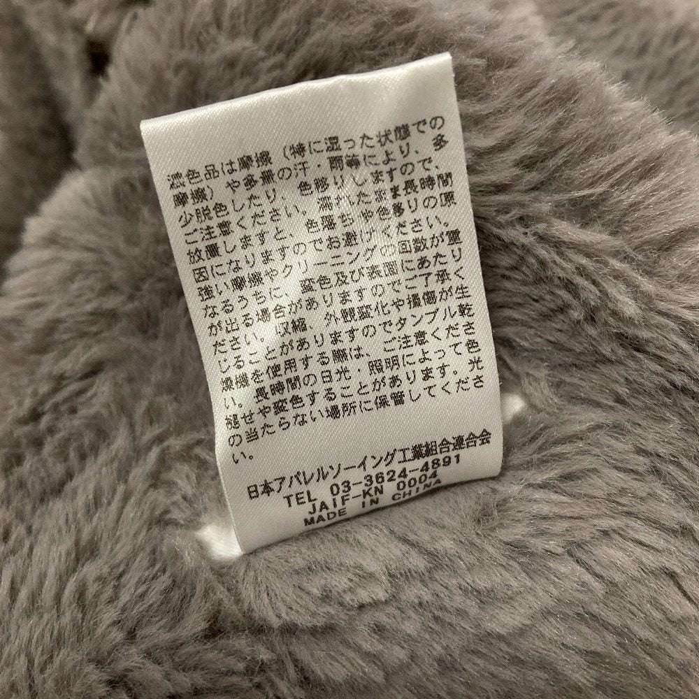 ソークロース フェイクムートンロングコート