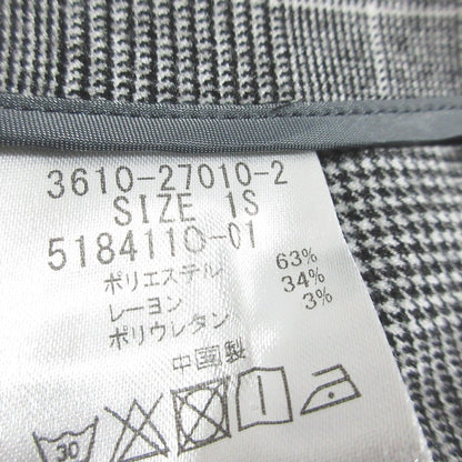ラエフ グレンチェックパンツ