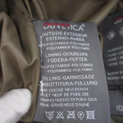 DUVETICA カッパ ナイロン ダウン コート