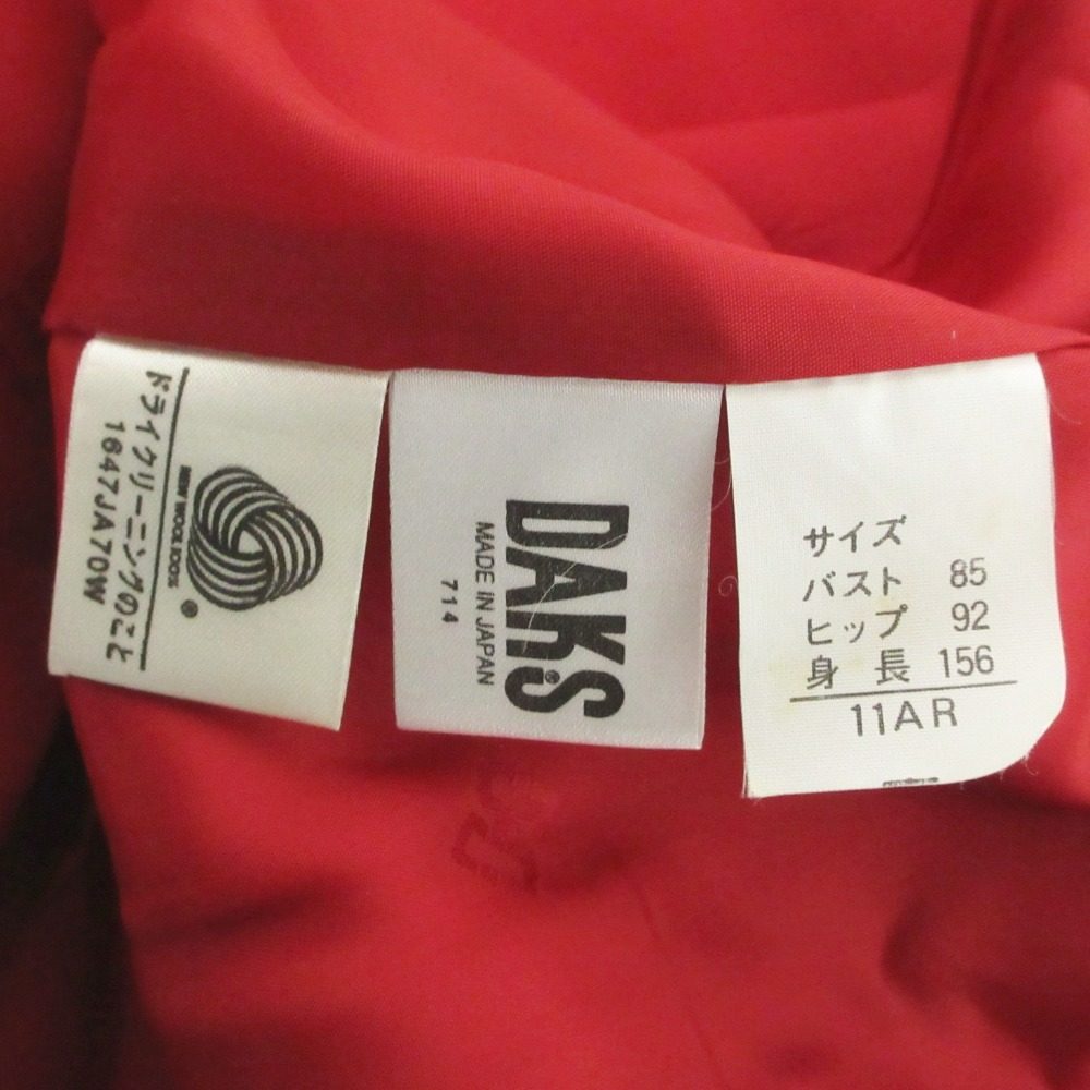 DAKS ダブル ブレスト テーラード ジャケット