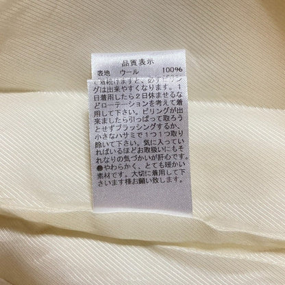 LE CIEL BLEU フードロングコート