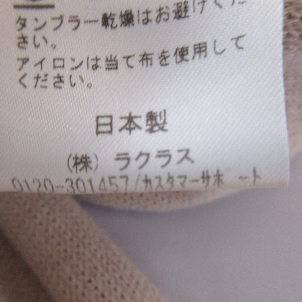 MUSE de Deuxieme Classe ツインズ コットン カーディガン
