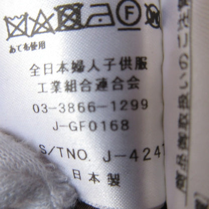 MARIER フォックス ファー ミドル コート
