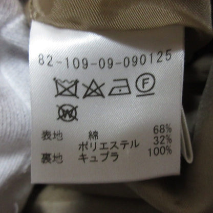 エストネーション チェック ウール ミモレ丈スカート