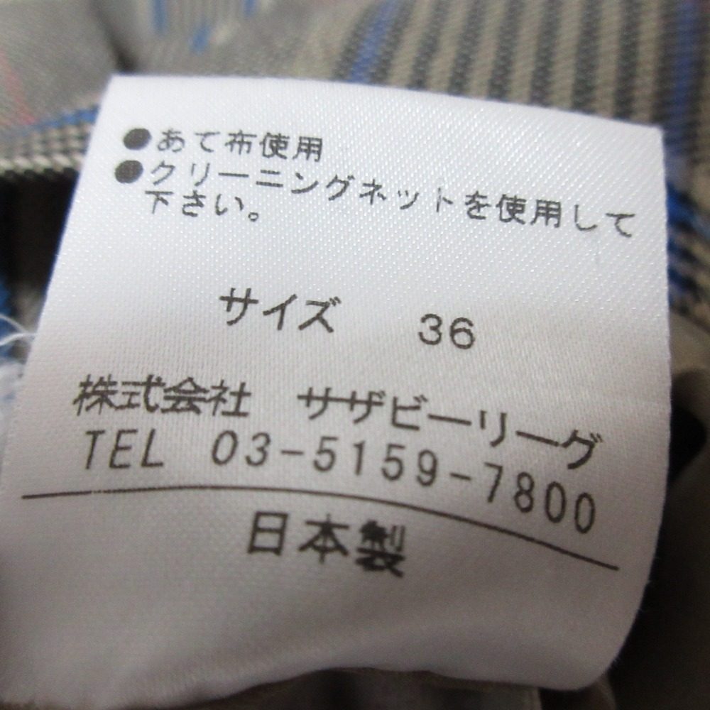 エストネーション チェック ウール ミモレ丈スカート