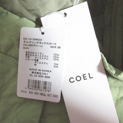 COEL キルティング スカート
