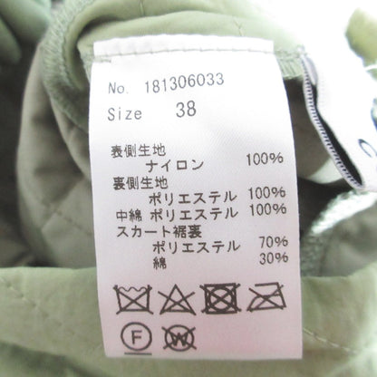 COEL キルティング スカート