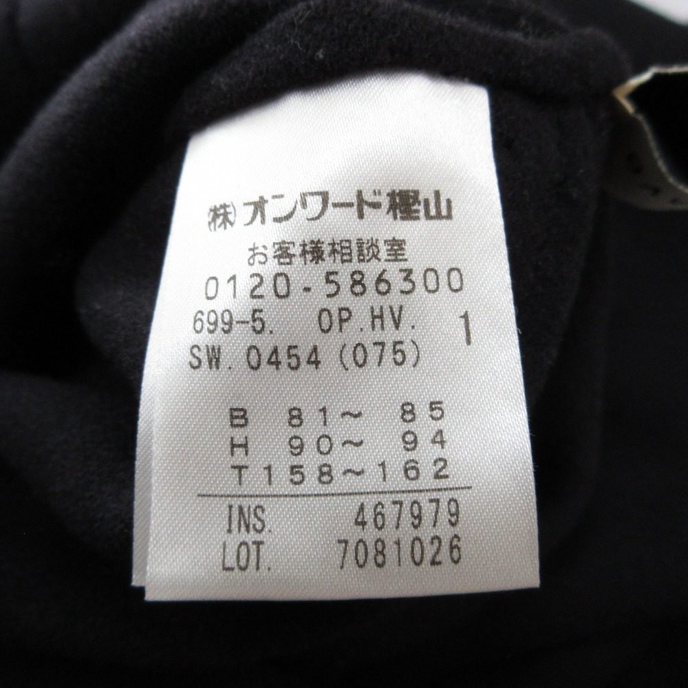 uncrave WHITE メルトン リバー ドレス