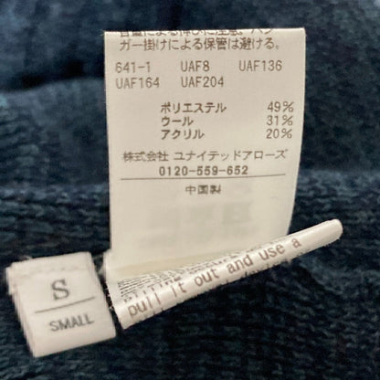 ビューティー&ユース リブニットワンピース