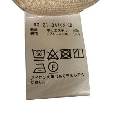 ストロベリーフィールズ ロングフレアスカート