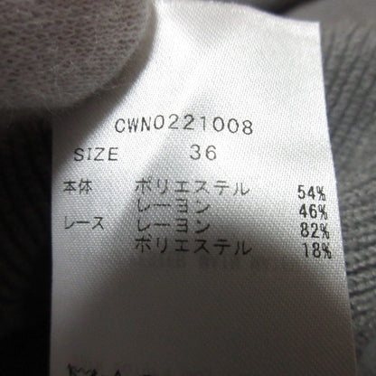 CELFORD クロシェ レース リブ ニット ドレス