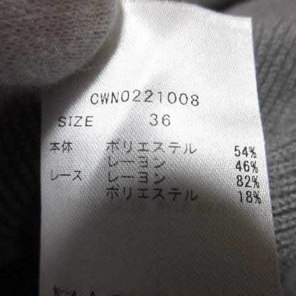 CELFORD クロシェ レース リブ ニット ドレス