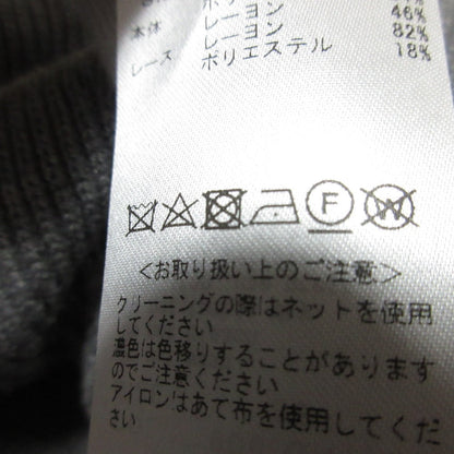 CELFORD クロシェ レース リブ ニット ドレス